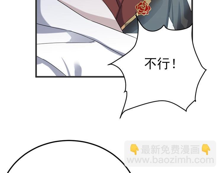 020 云烽公司倒闭