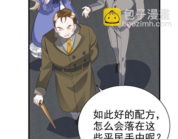 021 恢复记忆