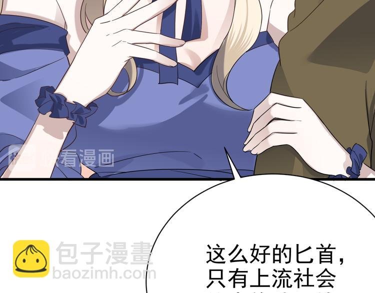 021 恢复记忆
