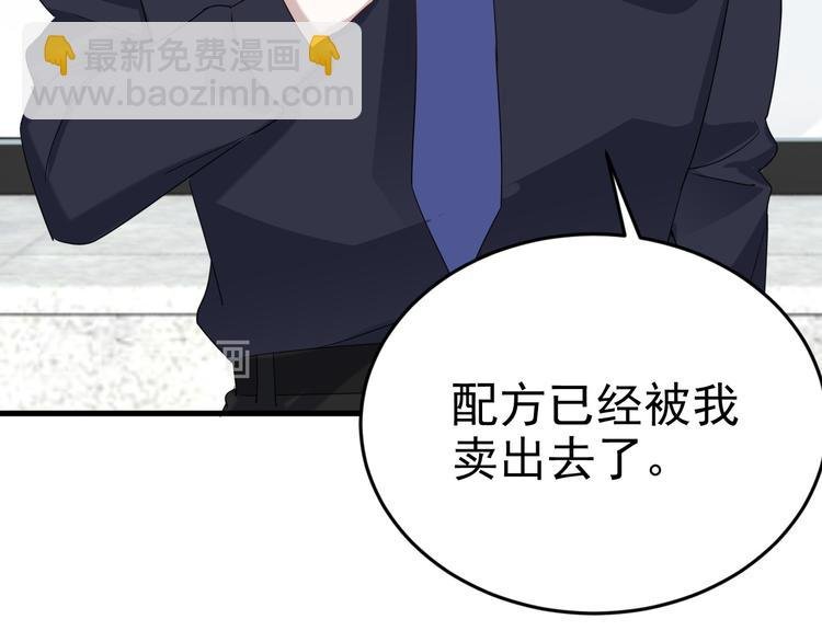 021 恢复记忆