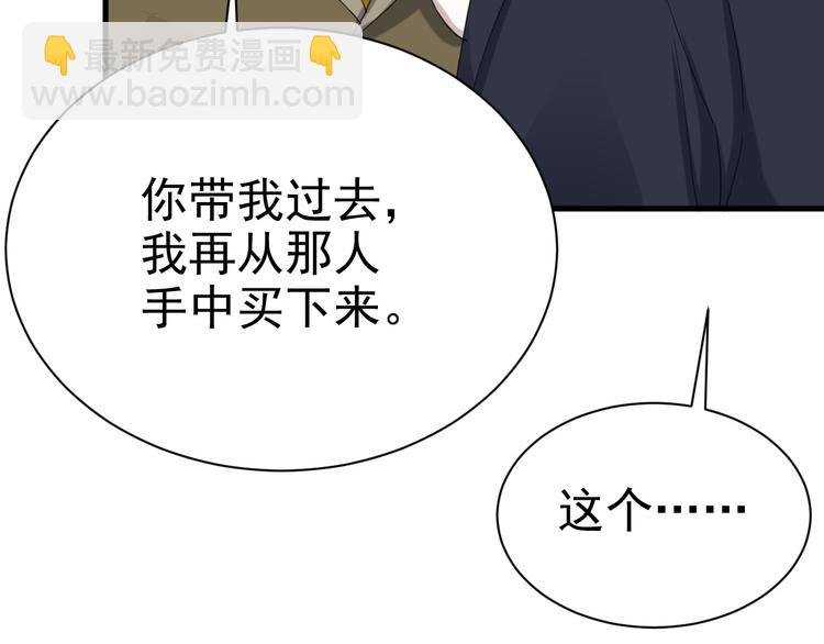 021 恢复记忆