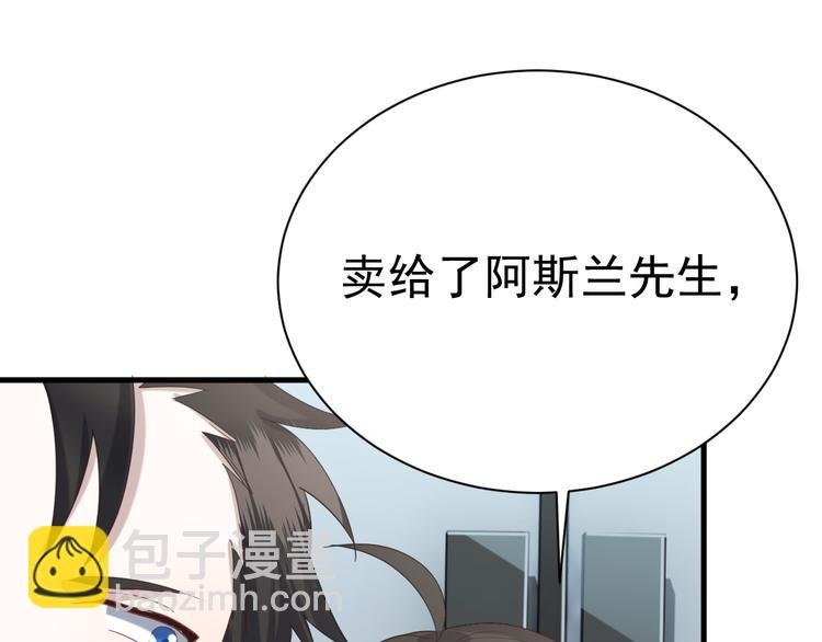 021 恢复记忆