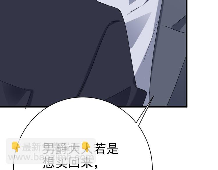 021 恢复记忆