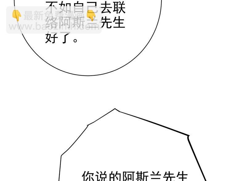 021 恢复记忆