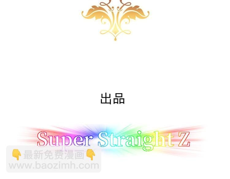 022 莱瑟得知真相