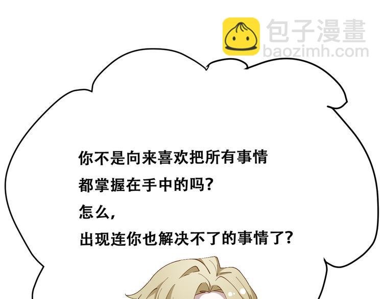 023 攻克云深