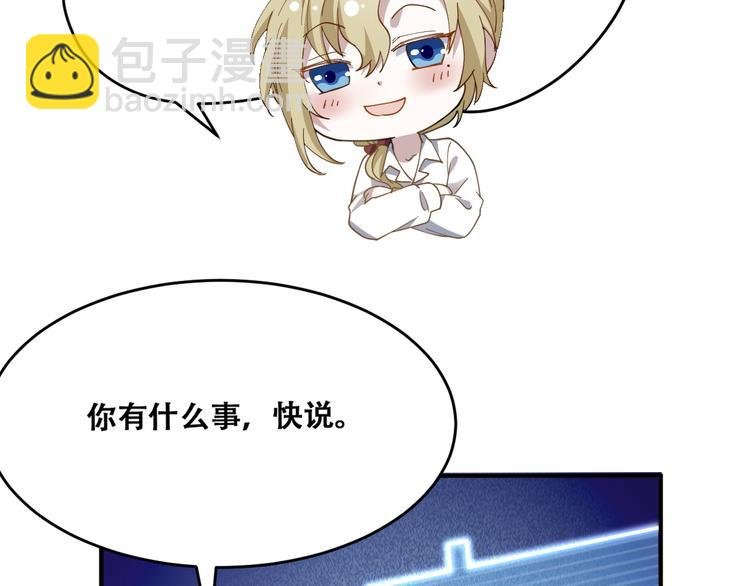 023 攻克云深