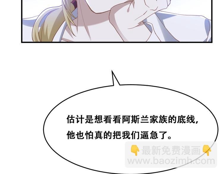 023 攻克云深