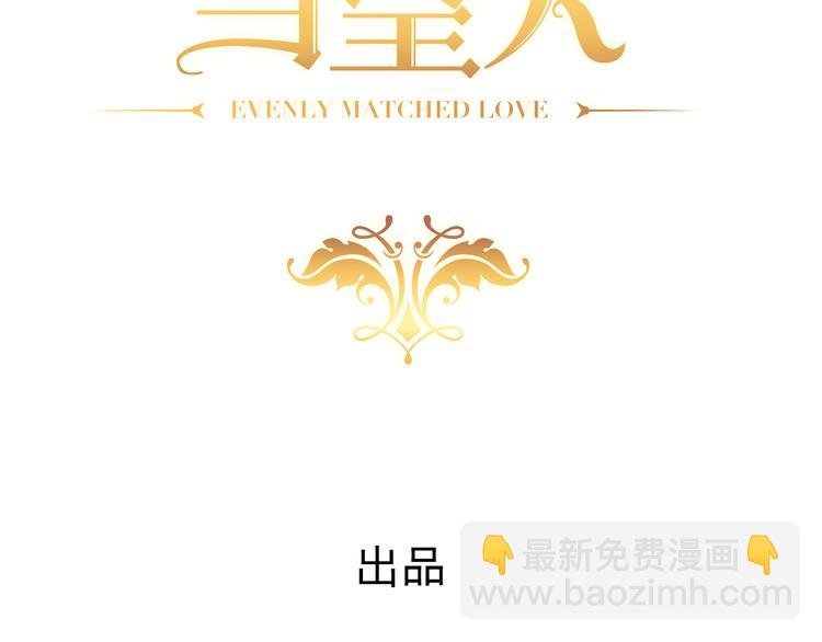 024 邀请云深