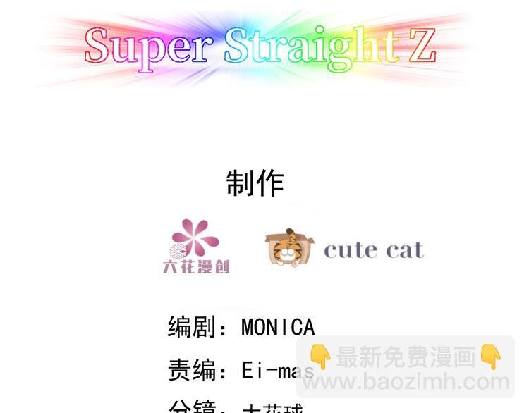024 邀请云深