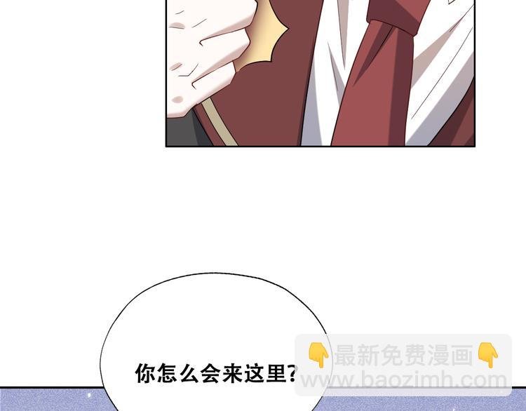 024 邀请云深