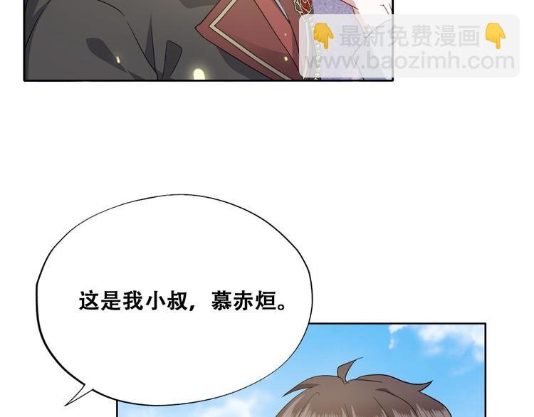 024 邀请云深