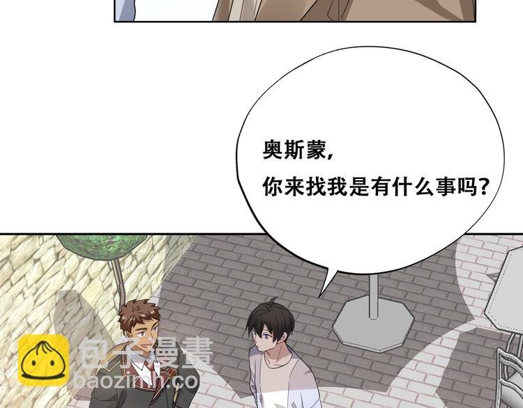 024 邀请云深