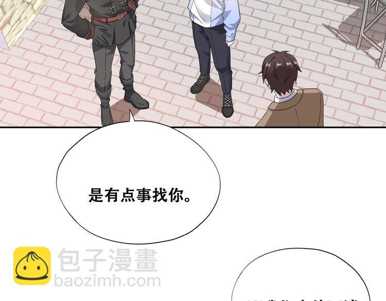 024 邀请云深