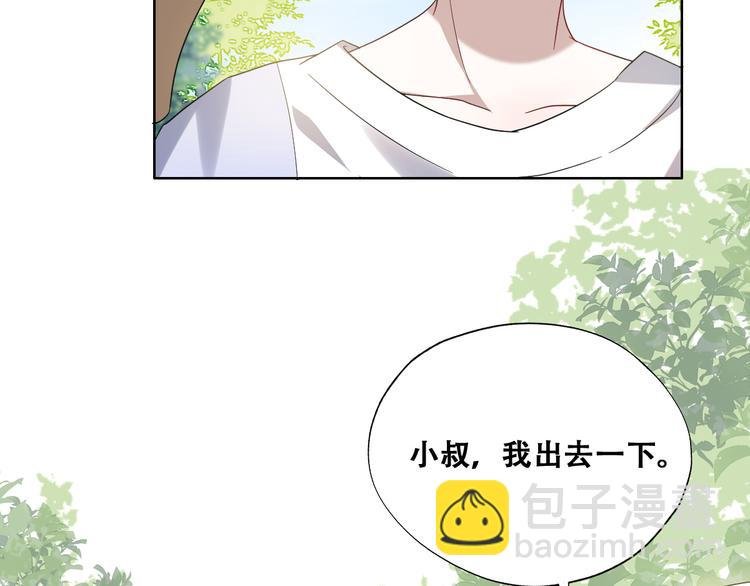 024 邀请云深