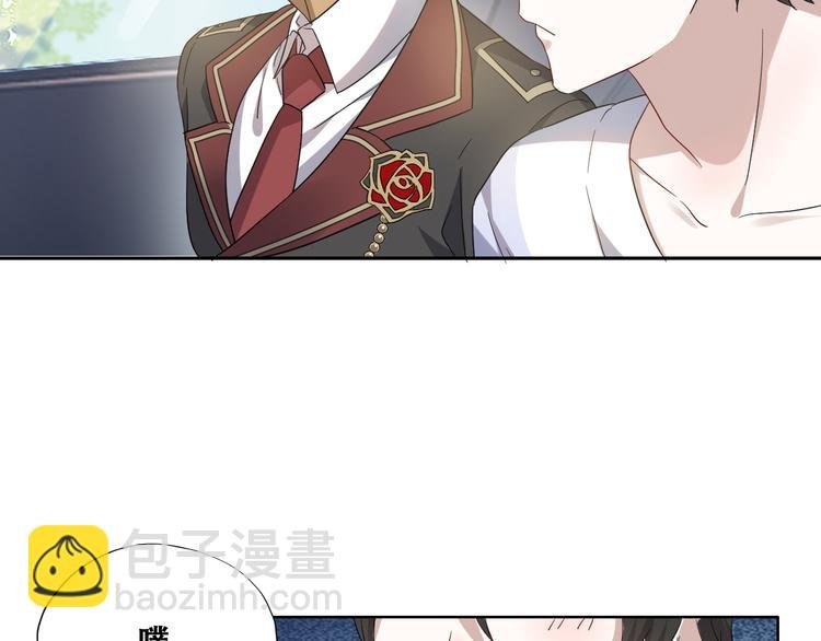 024 邀请云深