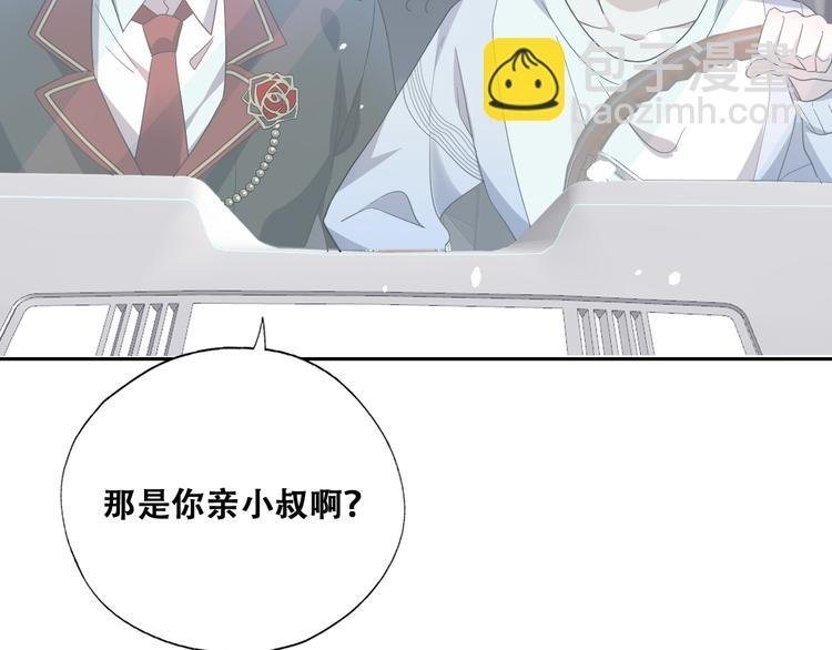024 邀请云深