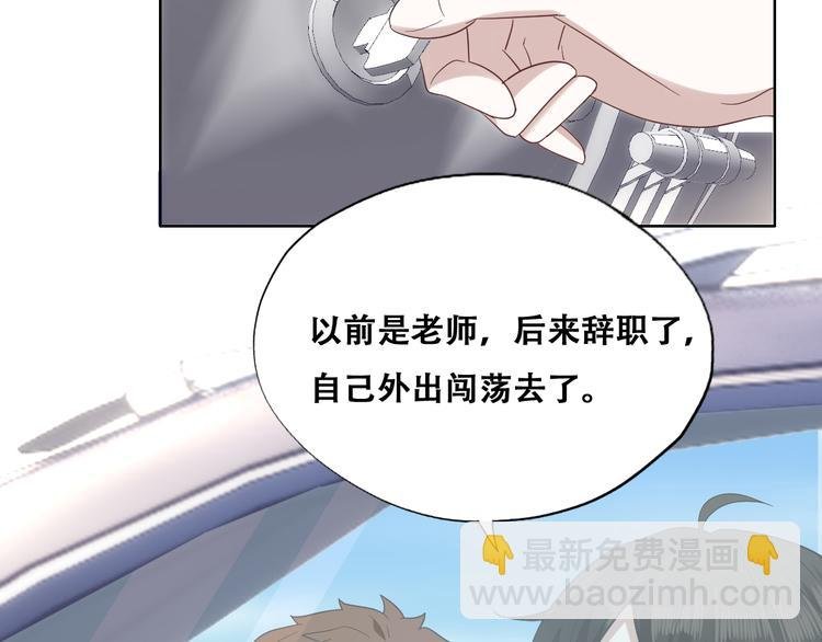 024 邀请云深