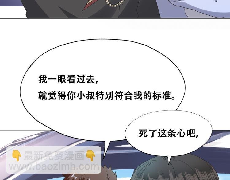 024 邀请云深