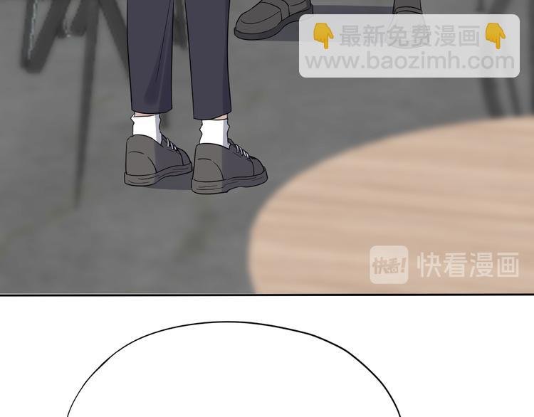 025 四巨头再会