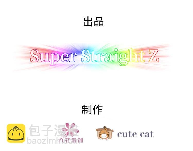 026 莱瑟拒绝云深