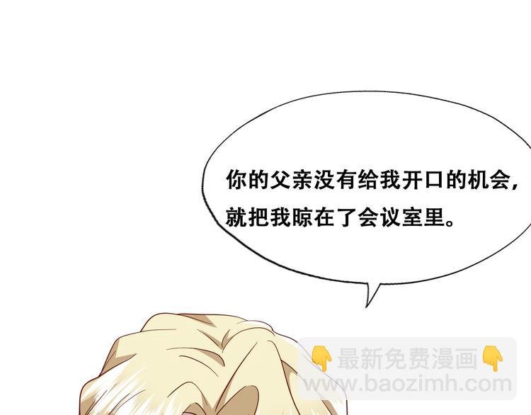 026 莱瑟拒绝云深
