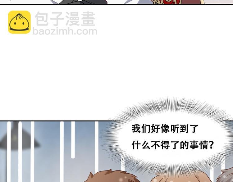 026 莱瑟拒绝云深