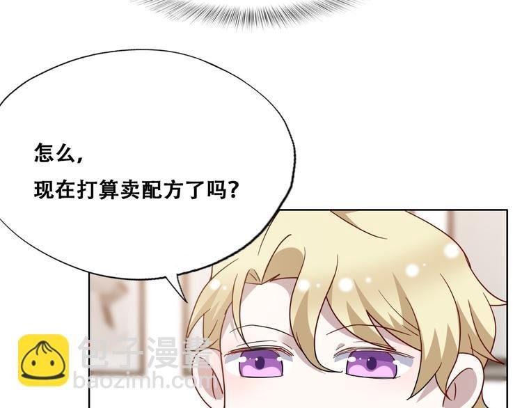 026 莱瑟拒绝云深