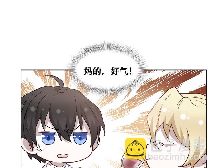 026 莱瑟拒绝云深