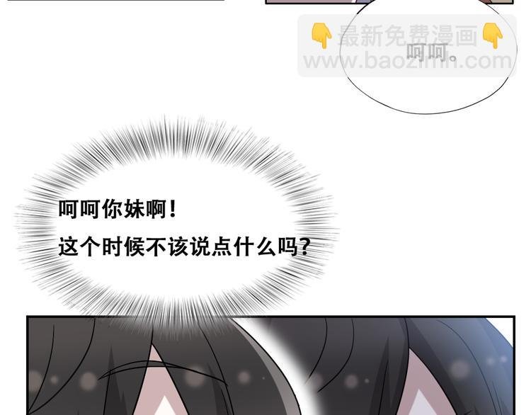 026 莱瑟拒绝云深