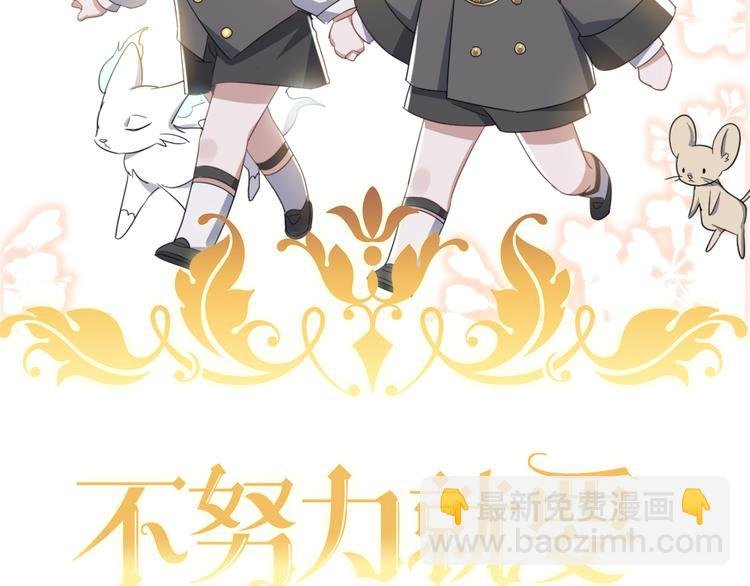 027 莱瑟心软