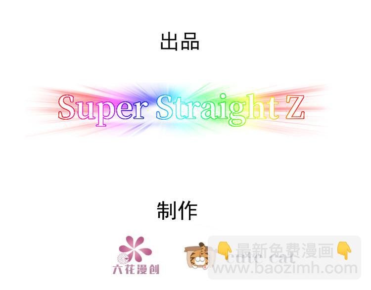 027 莱瑟心软