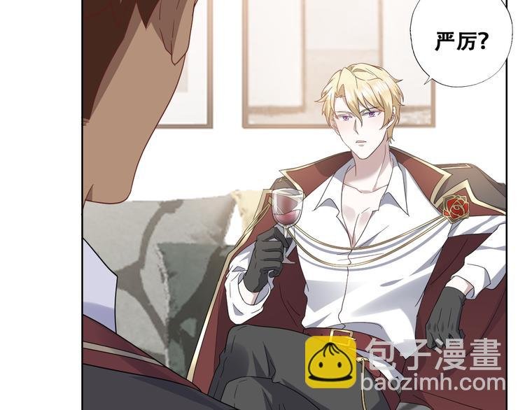027 莱瑟心软