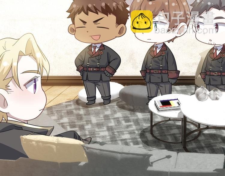 027 莱瑟心软