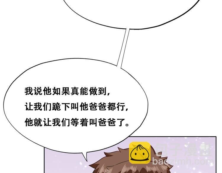 027 莱瑟心软
