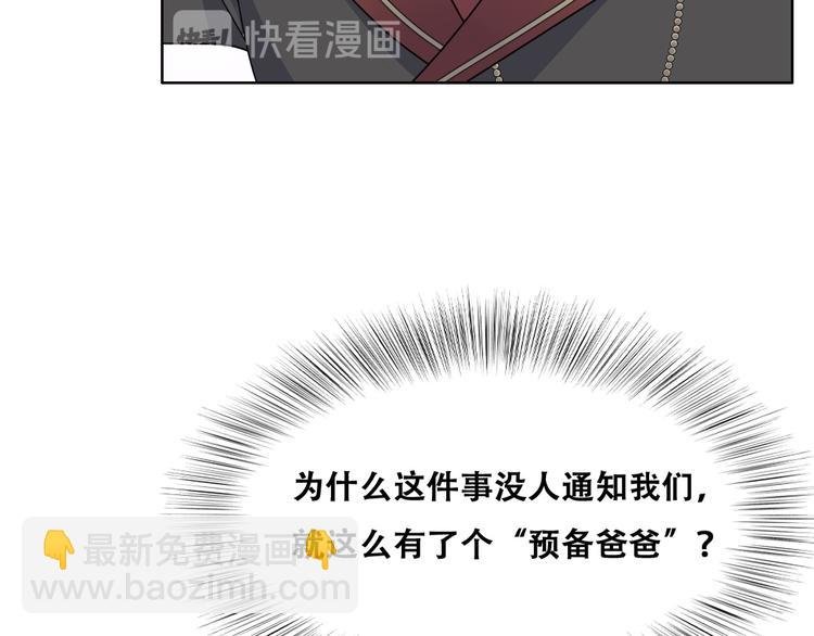 027 莱瑟心软