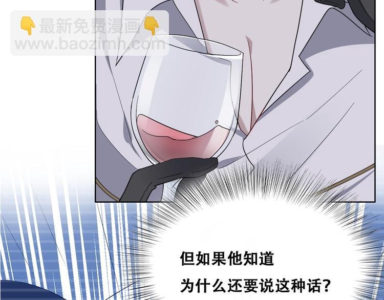 027 莱瑟心软
