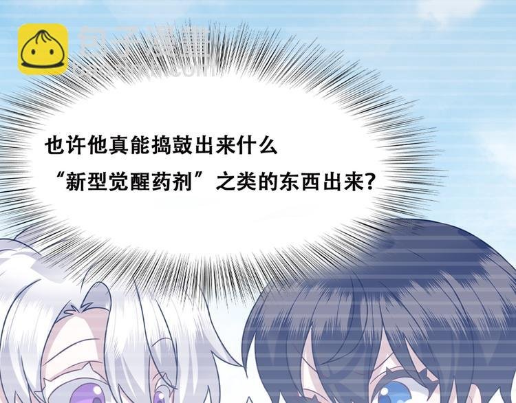 027 莱瑟心软