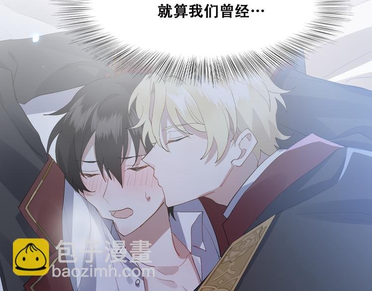 027 莱瑟心软