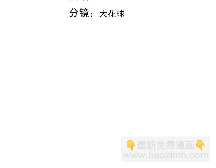 028 等着叫爸爸