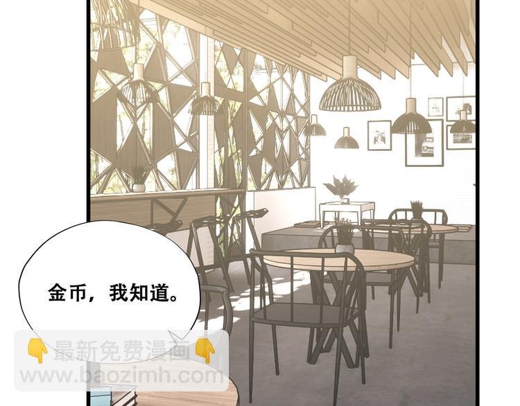 028 等着叫爸爸