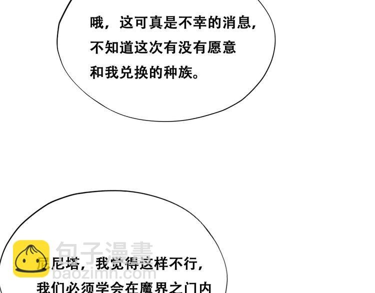 028 等着叫爸爸