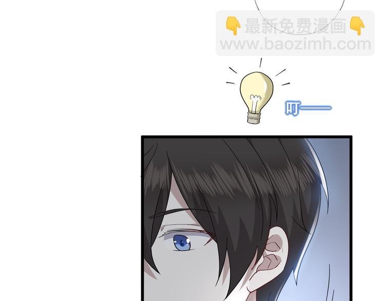 028 等着叫爸爸