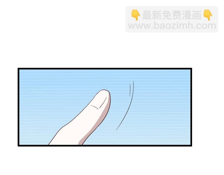 028 等着叫爸爸