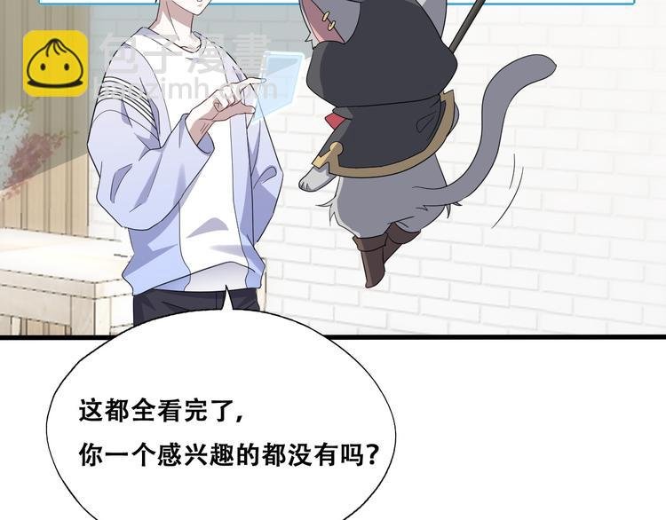028 等着叫爸爸