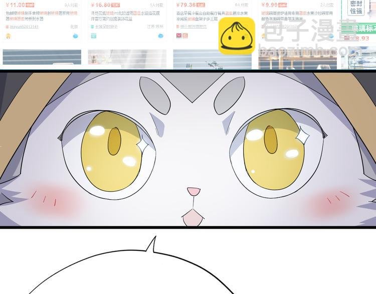 028 等着叫爸爸