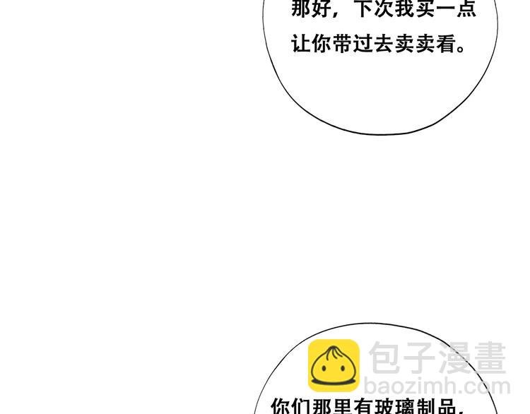 028 等着叫爸爸