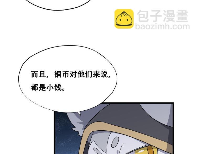028 等着叫爸爸