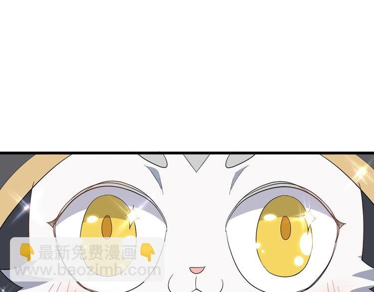 028 等着叫爸爸