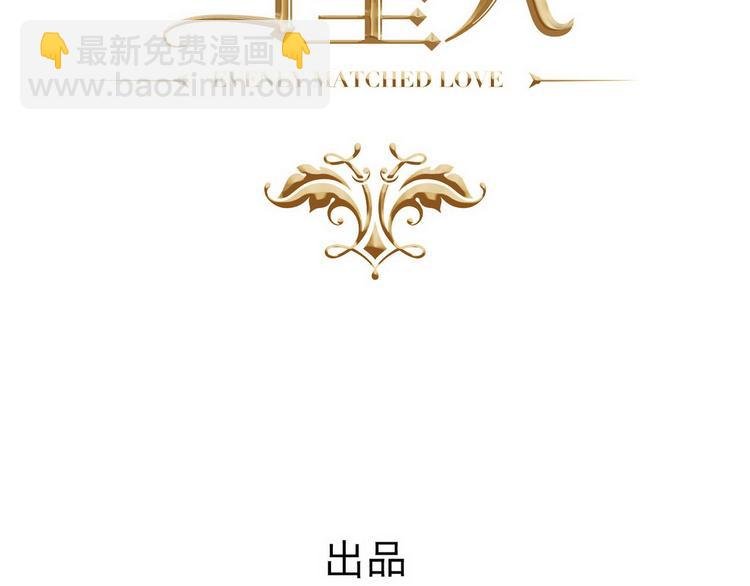 002 单方面甜蜜回忆